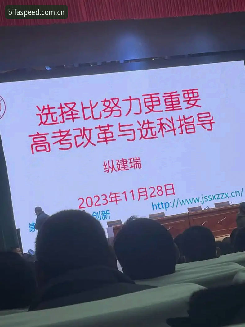 资深用户分享：必发电脑端下载哪个好？我的实战经验与选择心得